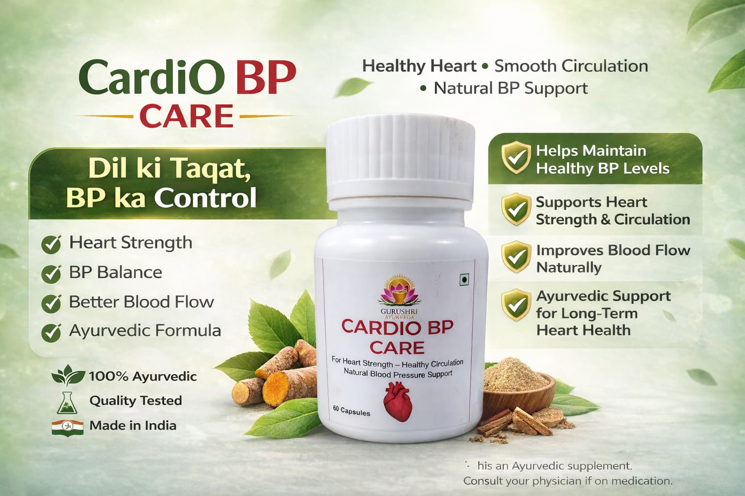 Cardio BP Care Capsules - Image 4