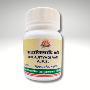 Shilajityadi Vati (A.F.I.)