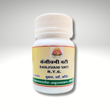 SANJEEVANI VATI (R.T.S.)